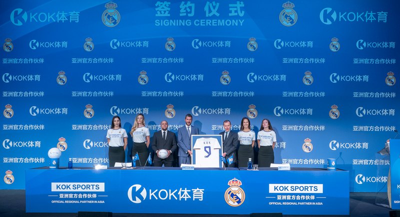 KOK体育 – 西甲皇家马德里独家赞助商 3 发展历程